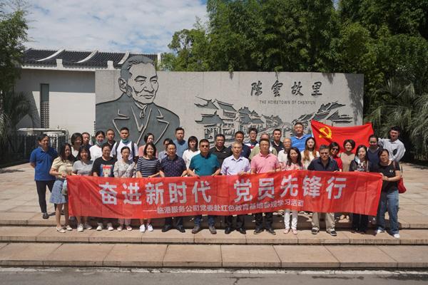 1993年阴历9月30日五行属什么？游戏画面